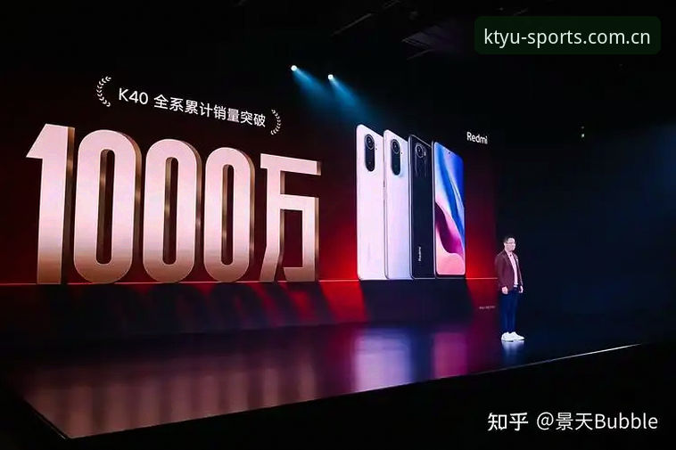 K体育更新内容 K体育更新内容的5大亮点详解——v3.2.0版本带来的全新体验
