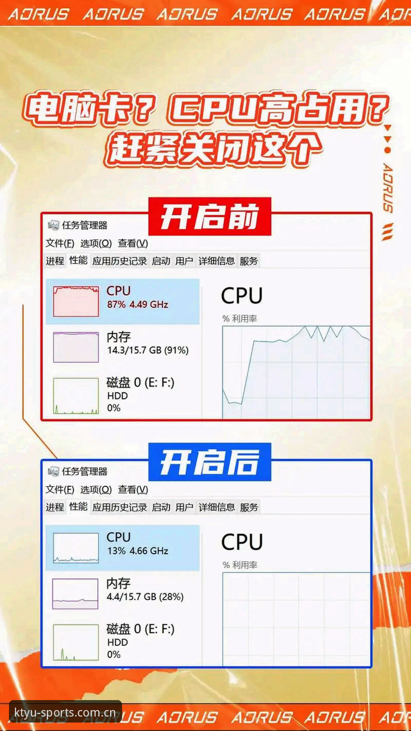 K体育最新版本v2.0.0上线：功能升级与用户体验全面解析